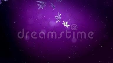 装饰3d雪花漂浮在紫色背景上的空气中.. 用作圣诞、新年贺卡或冬季动画